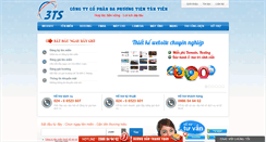Desktop Screenshot of nhanhoa.vn